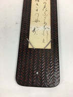 Japanese Lacquered Wall Hanging Frame Vtg Display Japanese Tanka Poem FL11