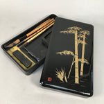 Japanese Lacquerware Lid Box Vtg Suzribako Calligraphy Item Gold Bamboo FB62
