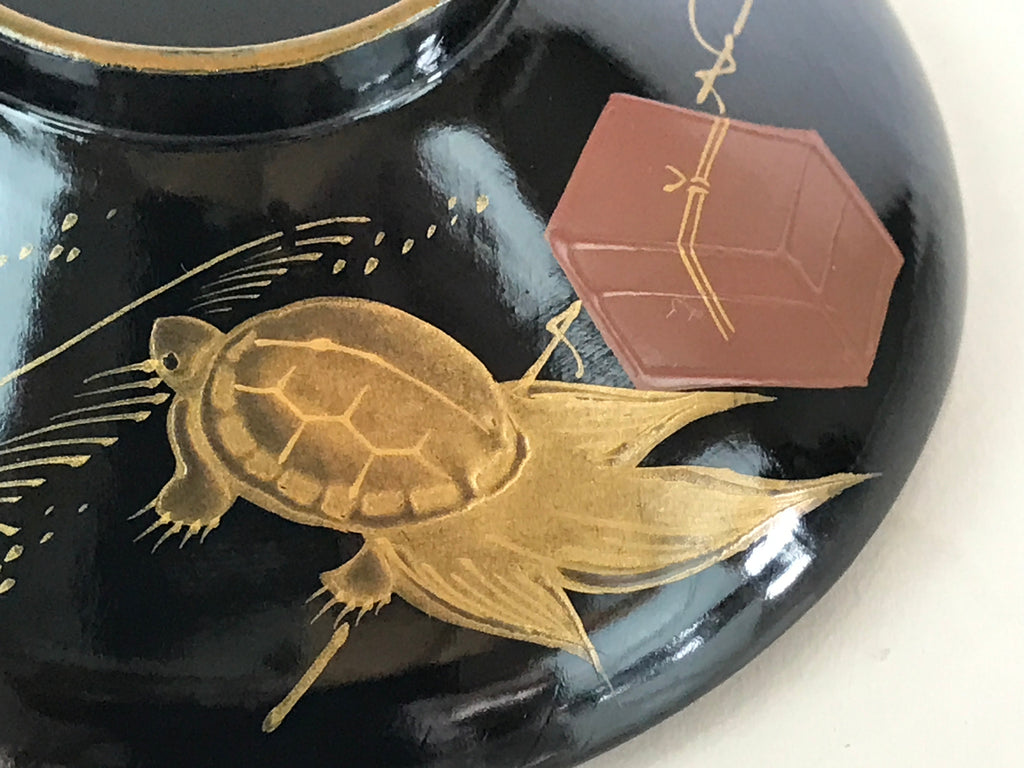 Japanese Lacquerware Lidded Bowl Vtg Urushi Makie Red Black Owan Soup LB10