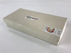 Japanese Lacquerware Lidded Box Vtg Hida Shunkei-Nuri Brown PX631