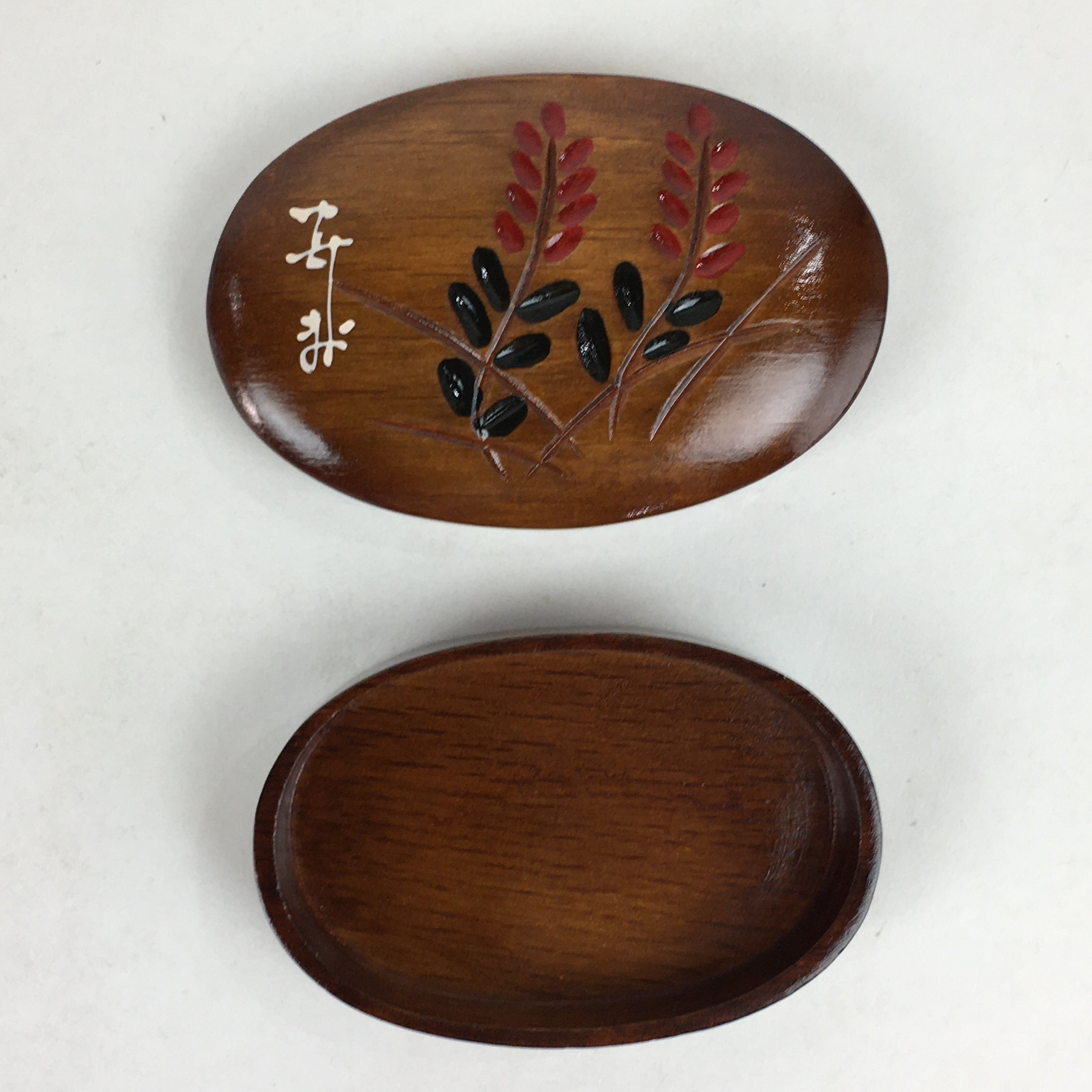 Japanese Lacquerware Lidded Toothpick Case Vtg Wooden Red Flower UR704