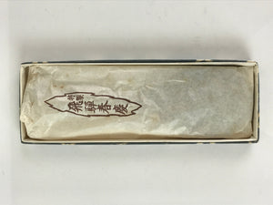 Japanese Lacquerware Rice Scoop Shamoji Vtg Hida Shunkei-Nuri PX632