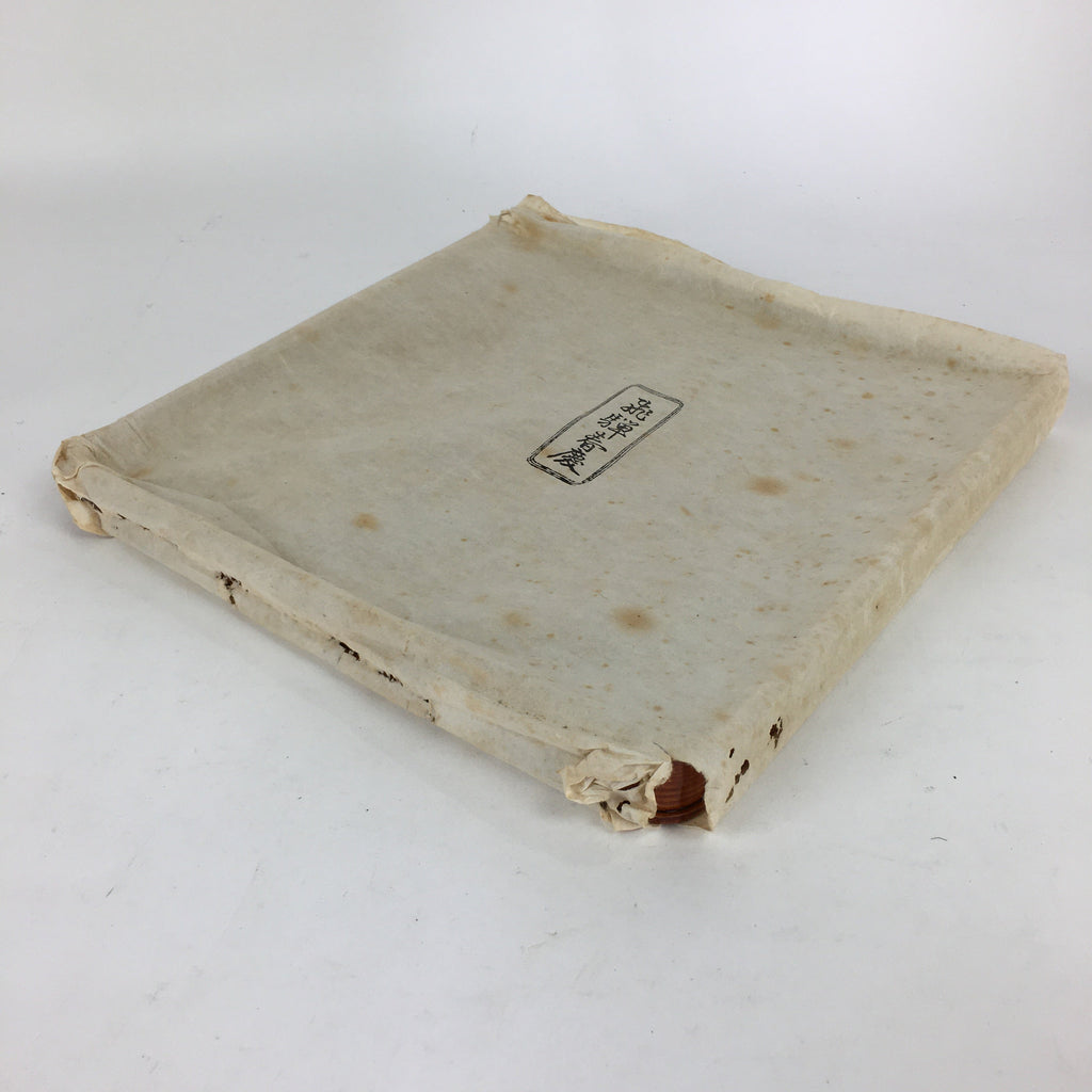 Japanese Lacquerware Tray Obon Vtg Shunkei-Nuri Nurimono Square UR663