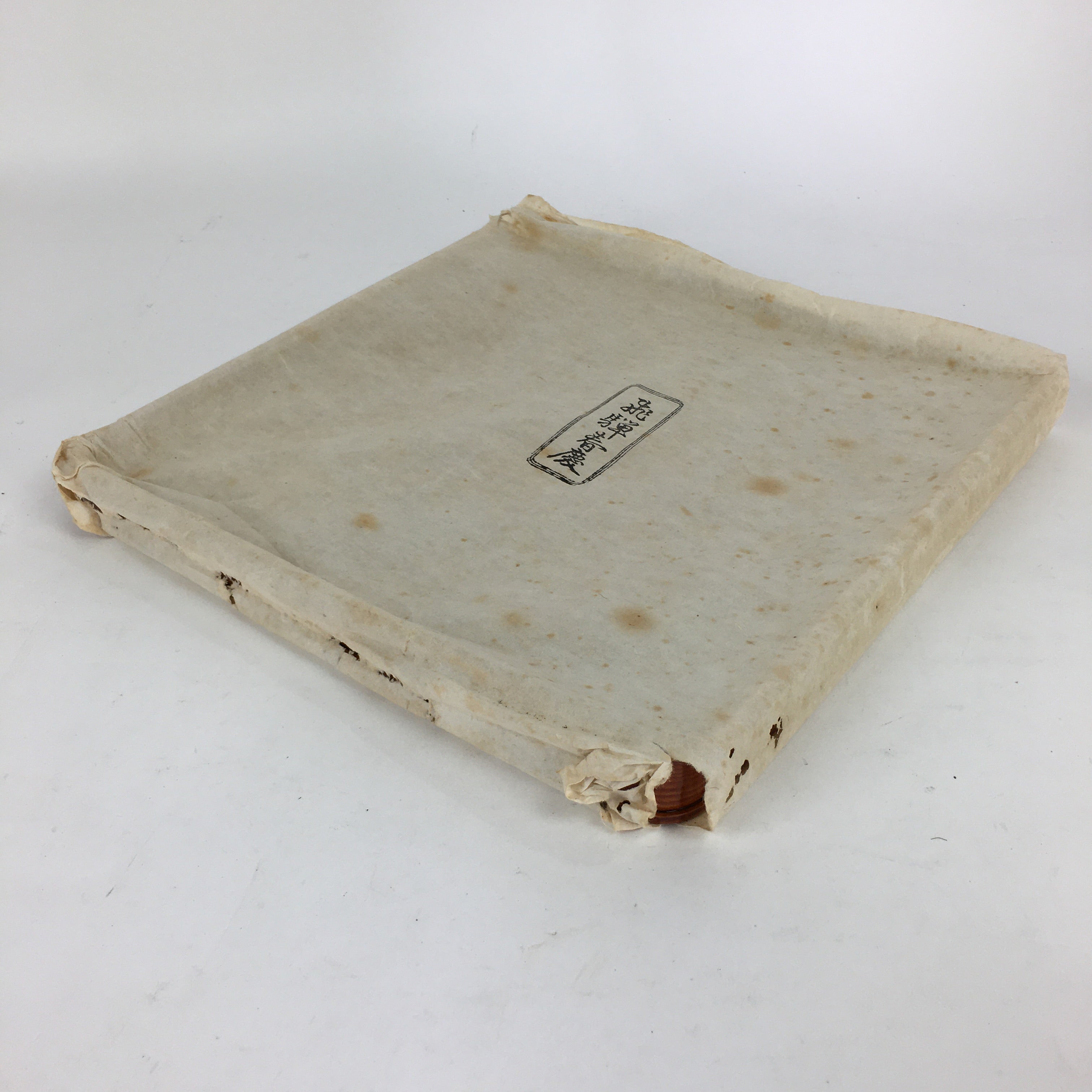 Japanese Lacquerware Tray Obon Vtg Shunkei-Nuri Nurimono Square UR663