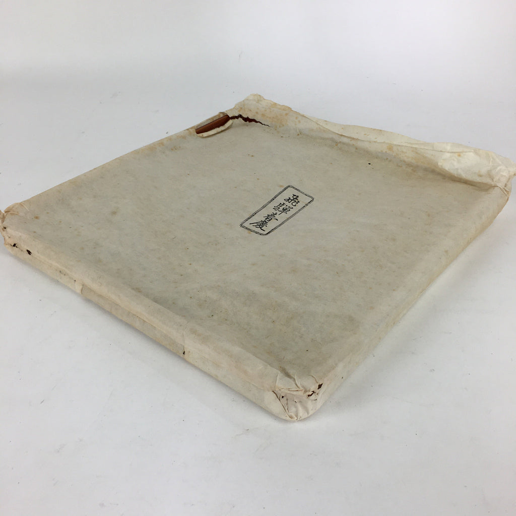 Japanese Lacquerware Tray Obon Vtg Shunkei-Nuri Nurimono Square UR666