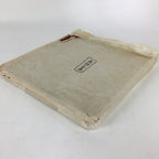 Japanese Lacquerware Tray Obon Vtg Shunkei-Nuri Nurimono Square UR666