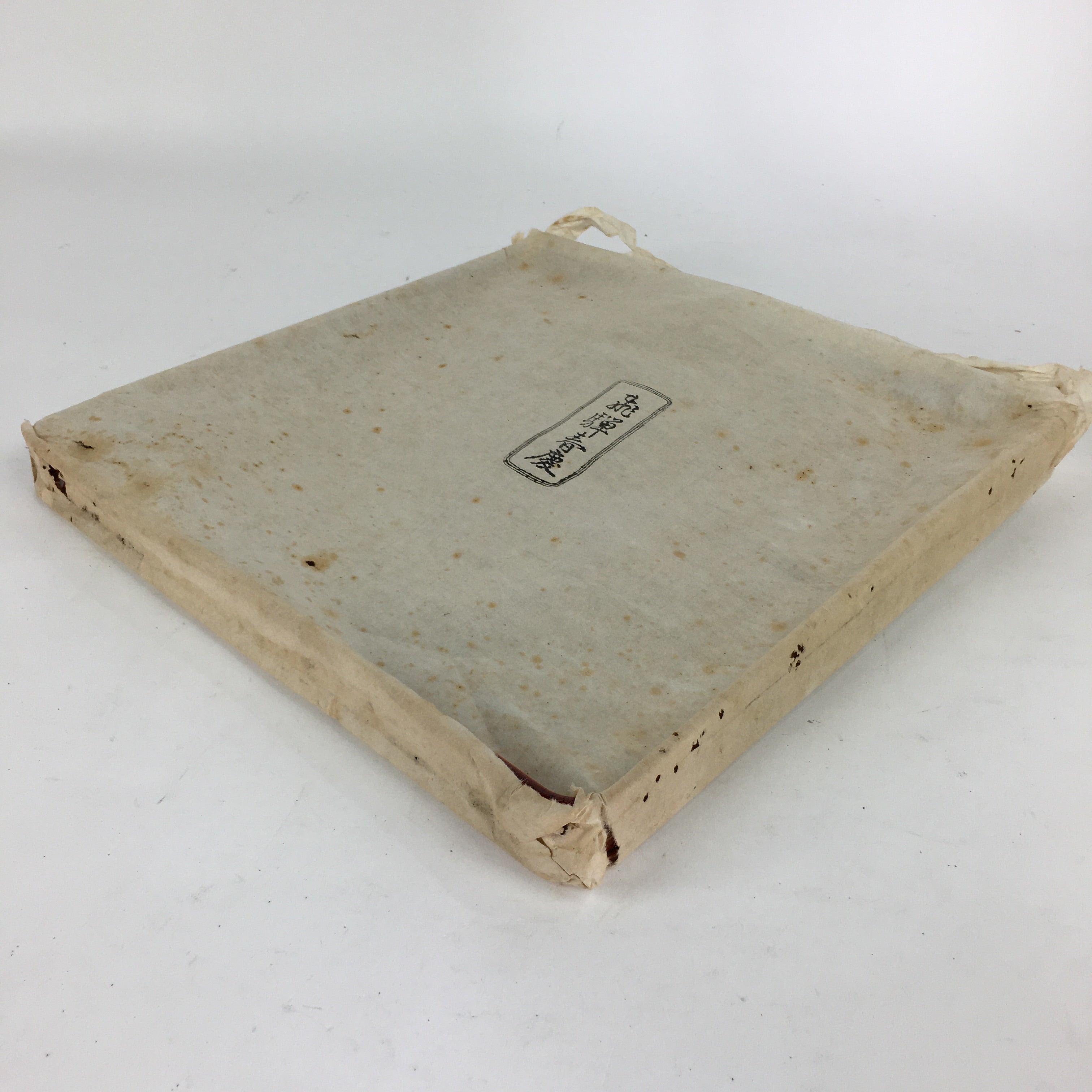 Japanese Lacquerware Tray Obon Vtg Shunkei-Nuri Nurimono Square UR667