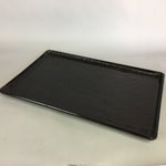 Japanese Lacquerware Tray Rectangle Vtg Large Obon Brown UR482