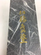 Japanese Lacquerware Wajima-Nuri Flower Vase Vtg Ikebana Kabin Black FV943
