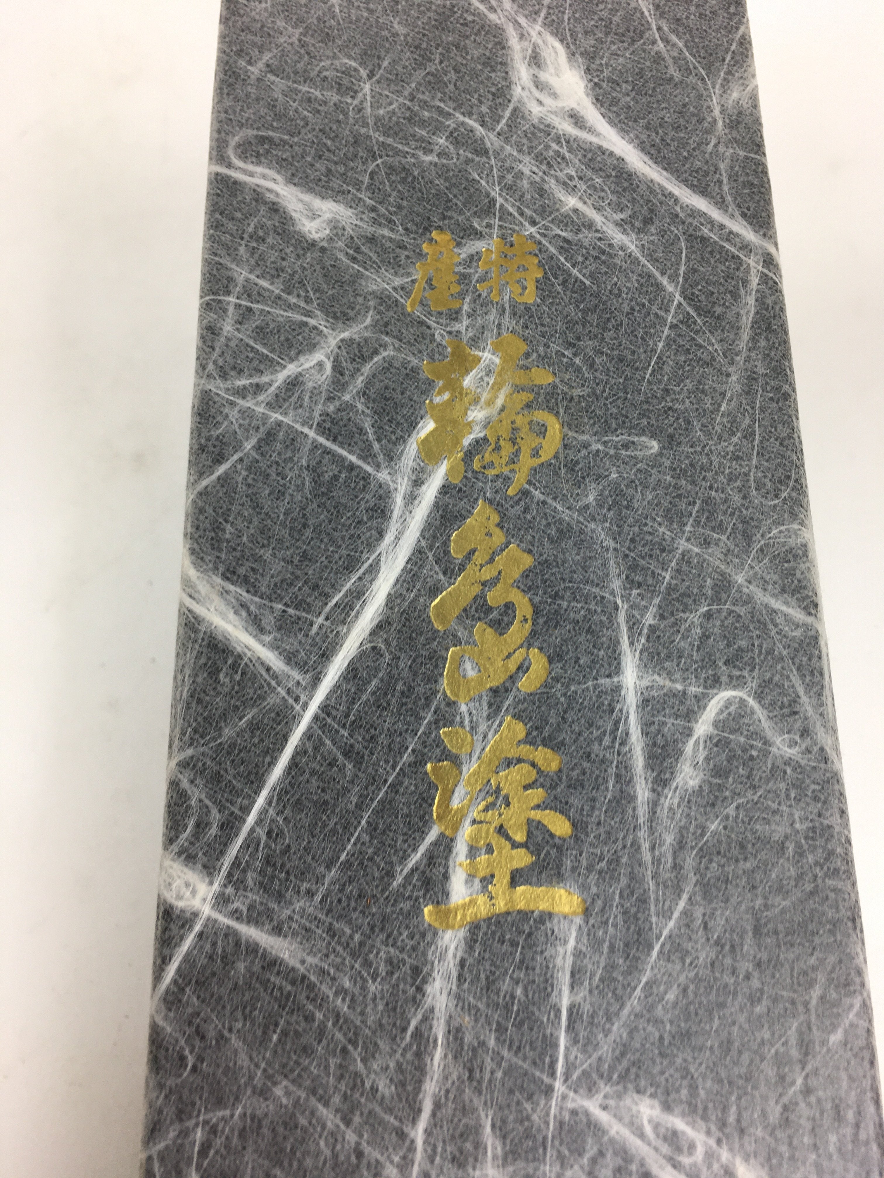 Japanese Lacquerware Wajima-Nuri Flower Vase Vtg Ikebana Kabin Black FV943
