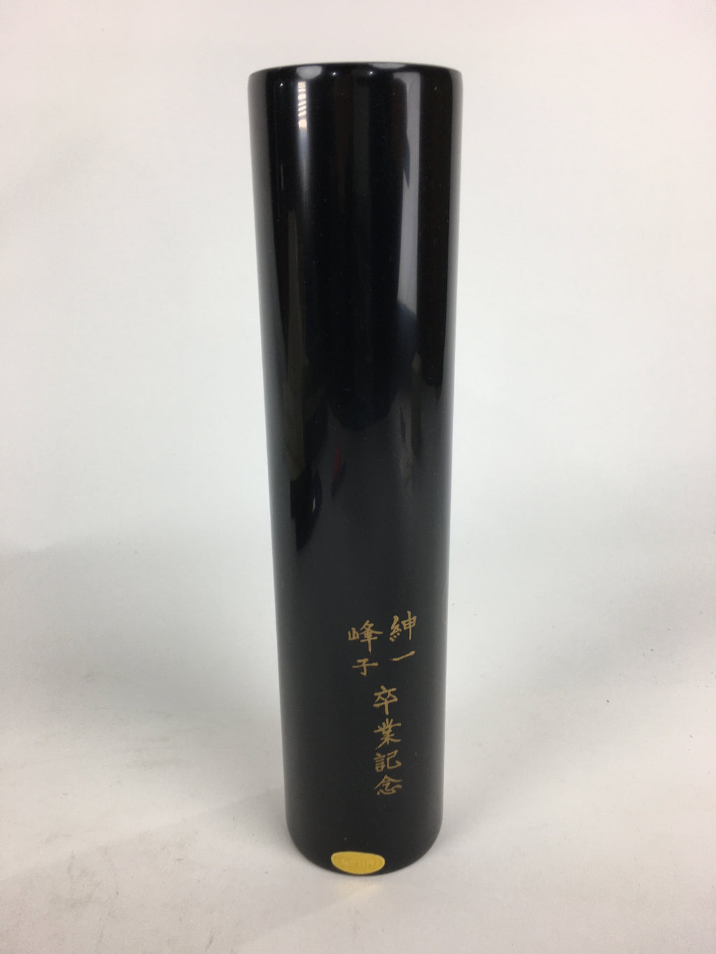 Japanese Lacquerware Wajima-Nuri Flower Vase Vtg Ikebana Kabin Black FV943