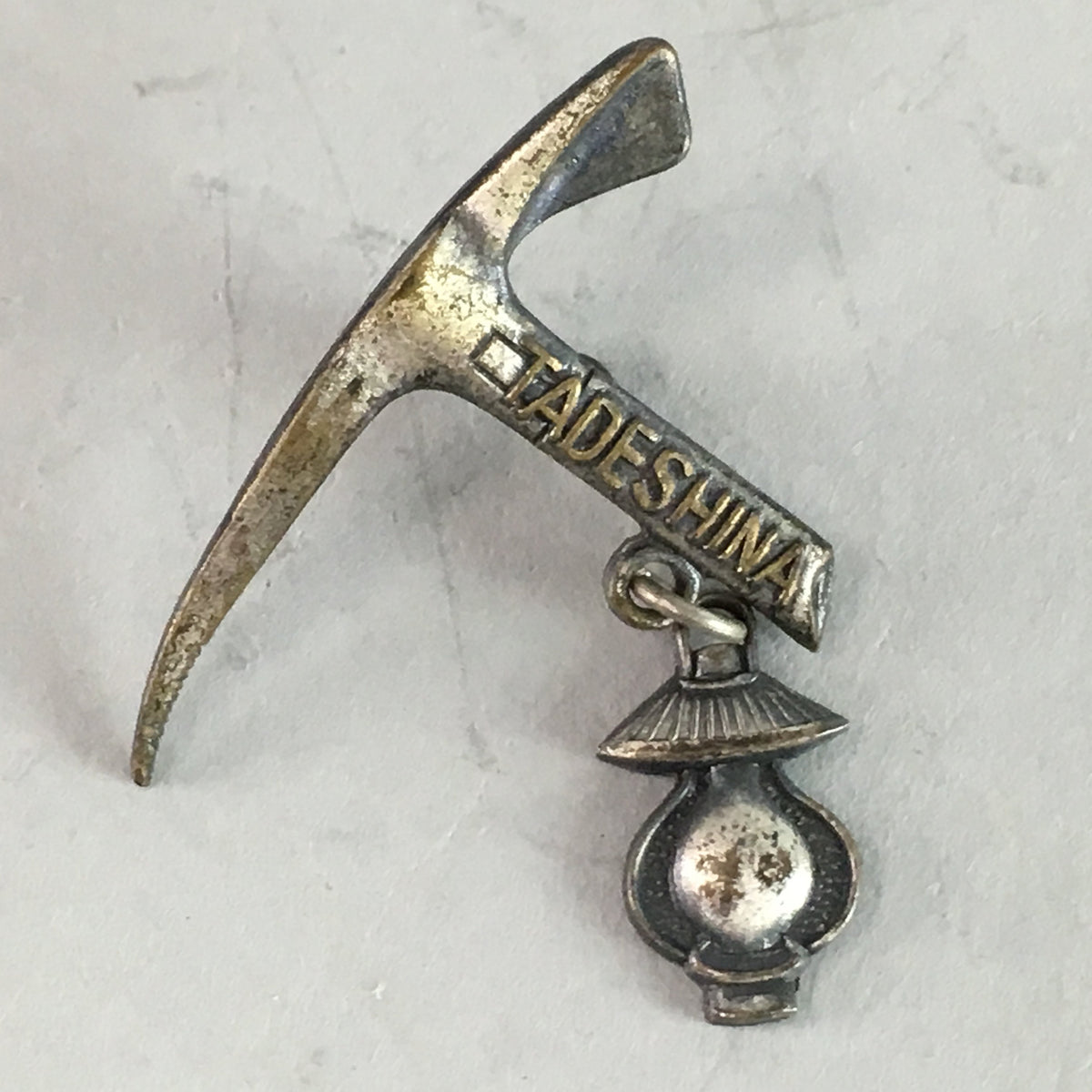 Japanese Lapel Pin Vtg Badge Metal Brooch Accessory Pickaxe Lamp J710 ...