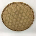 Japanese Large Bamboo Drying Basket Vtg Natural Round Kago Zaru 52 cm Wide B158