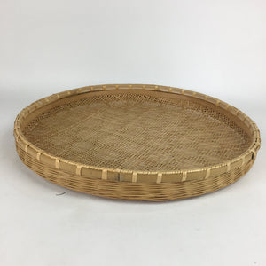 Japanese Large Bamboo Drying Basket Vtg Natural Round Kago Zaru 52 cm Wide B158