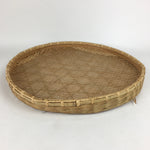 Japanese Large Bamboo Drying Basket Vtg Natural Round Kago Zaru 53cm Wide B157
