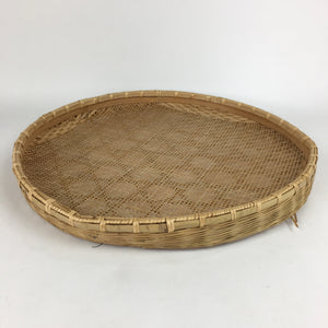 Japanese Large Bamboo Drying Basket Vtg Natural Round Kago Zaru 53cm Wide B157