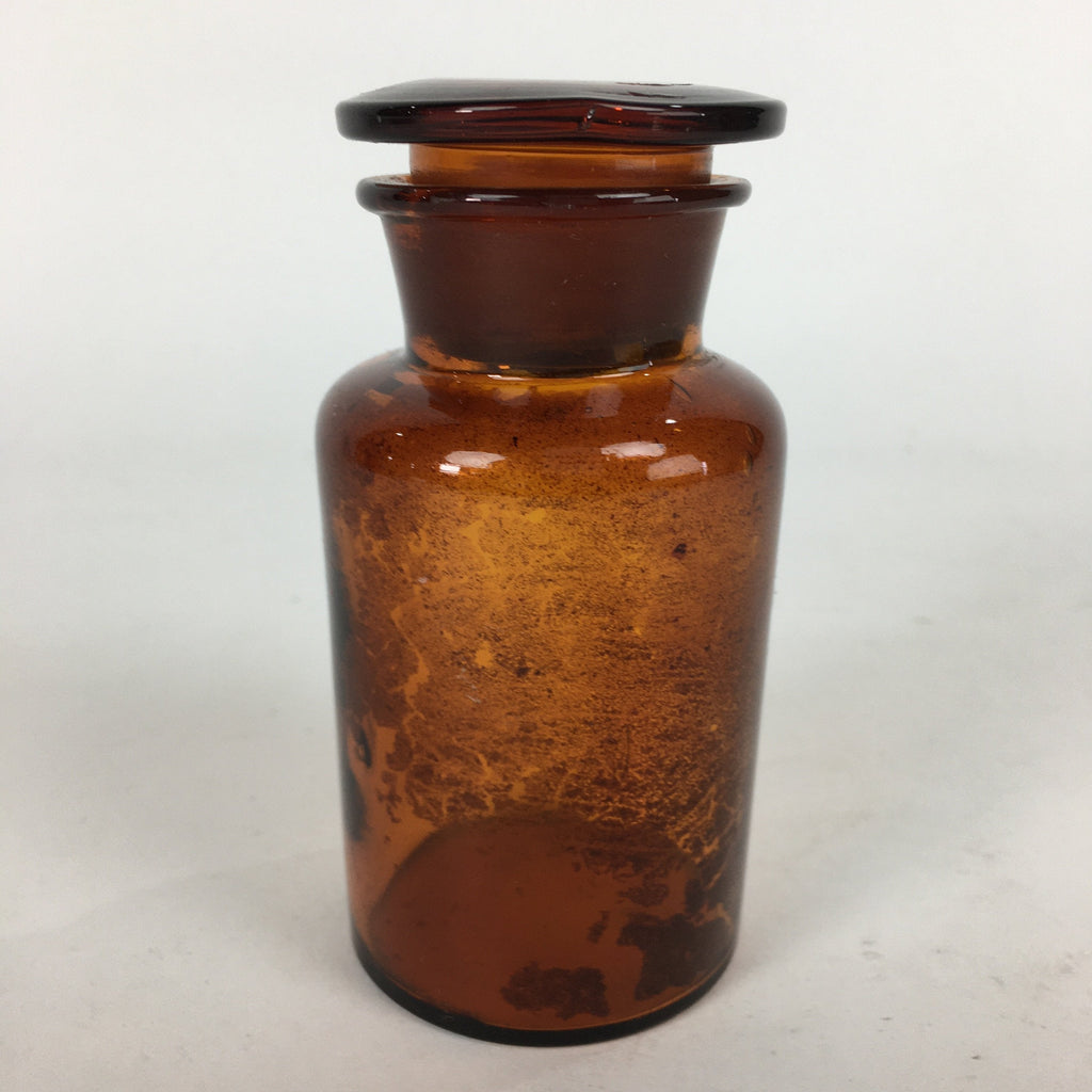Japanese Lidded Glass Medicine Bottle Vtg Amber Color Glass 10.5 cm Vase MB10