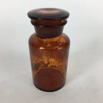 Japanese Lidded Glass Medicine Bottle Vtg Amber Color Glass 10.5 cm Vase MB10