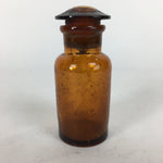 Japanese Lidded Glass Medicine Bottle Vtg Amber Color Glass 10.5 cm Vase MB13