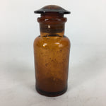 Japanese Lidded Glass Medicine Bottle Vtg Amber Color Glass 10.5 cm Vase MB13