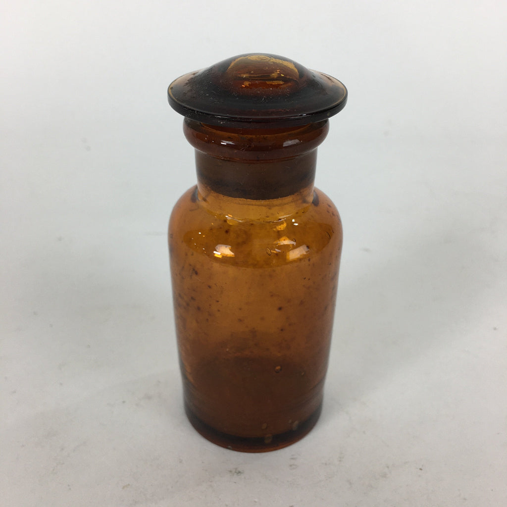 Japanese Lidded Glass Medicine Bottle Vtg Amber Color Glass 10.5 cm Vase MB13