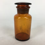 Japanese Lidded Glass Medicine Bottle Vtg Amber Color Glass 11 cm Vase MB11