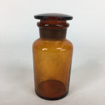 Japanese Lidded Glass Medicine Bottle Vtg Amber Color Glass 11 cm Vase MB11