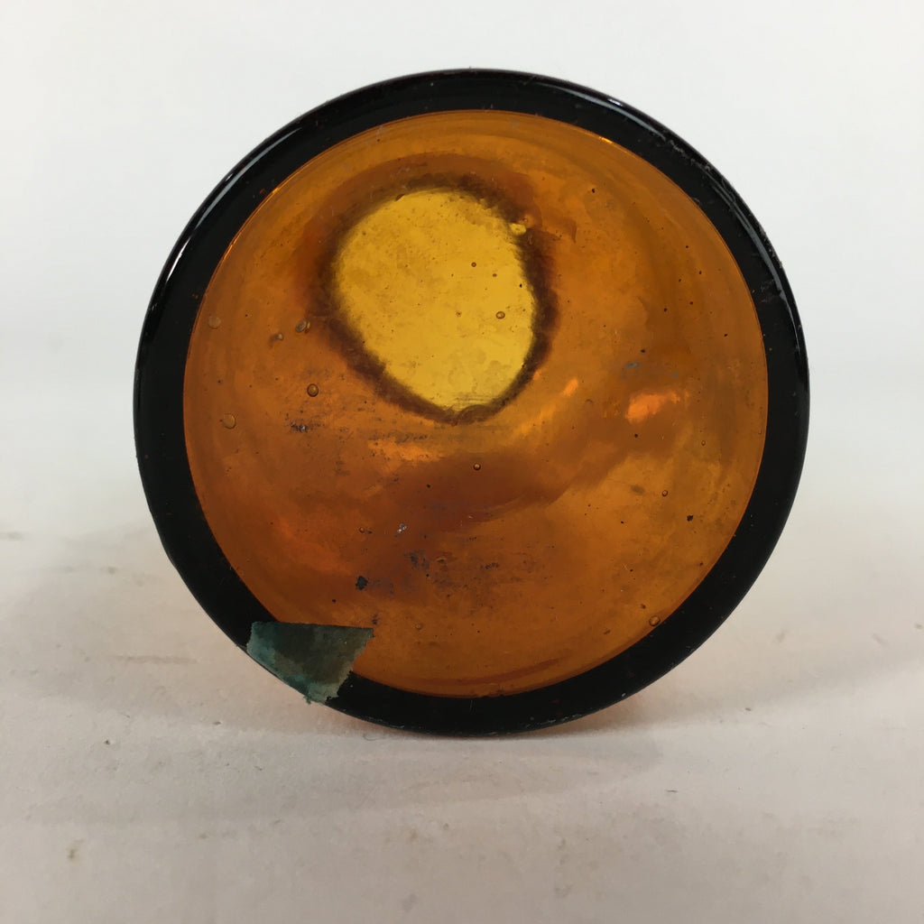 Japanese Lidded Glass Medicine Bottle Vtg Amber Color Glass 11 cm Vase MB11
