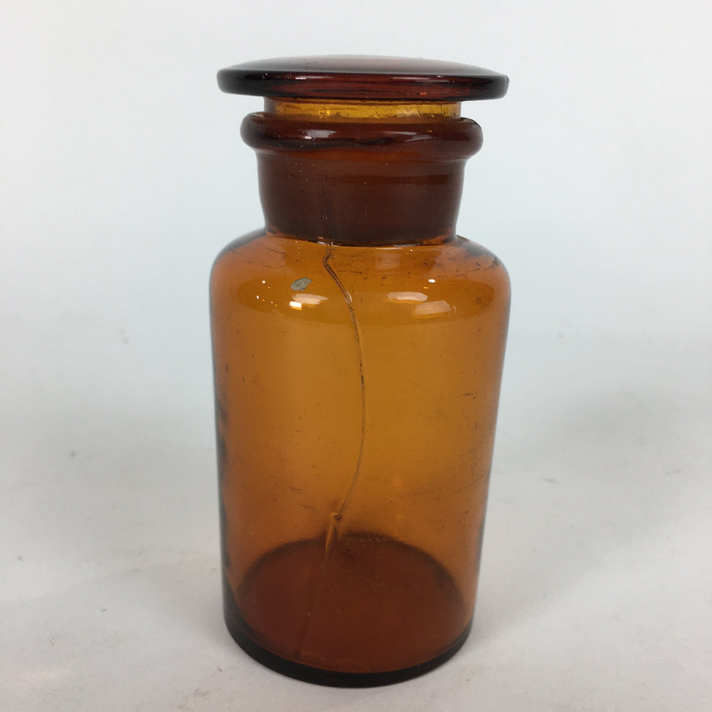 Japanese Lidded Glass Medicine Bottle Vtg Amber Color Glass 11 cm Vase MB6