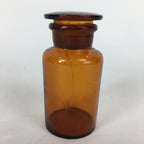 Japanese Lidded Glass Medicine Bottle Vtg Amber Color Glass 11 cm Vase MB6