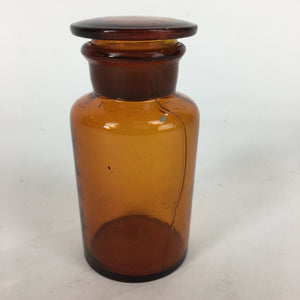 Japanese Lidded Glass Medicine Bottle Vtg Amber Color Glass 11 cm Vase MB6