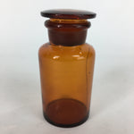 Japanese Lidded Glass Medicine Bottle Vtg Amber Color Glass 11 cm Vase MB6