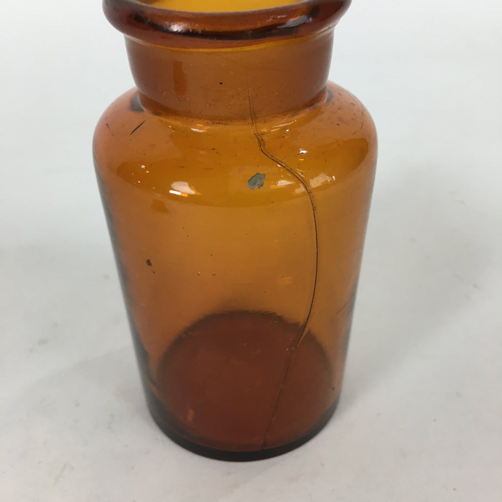 Japanese Lidded Glass Medicine Bottle Vtg Amber Color Glass 11 cm Vase MB6