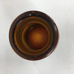 Japanese Lidded Glass Medicine Bottle Vtg Amber Color Glass 11 cm Vase MB9