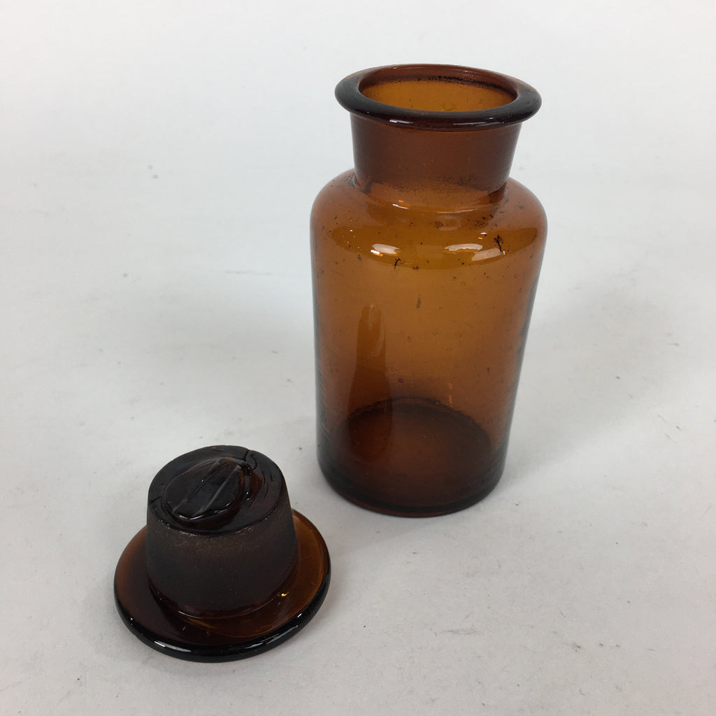 Japanese Lidded Glass Medicine Bottle Vtg Amber Color Glass 11 cm Vase MB9