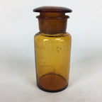 Japanese Lidded Glass Medicine Bottle Vtg Amber Color Glass 13.5 cm Vase MB7