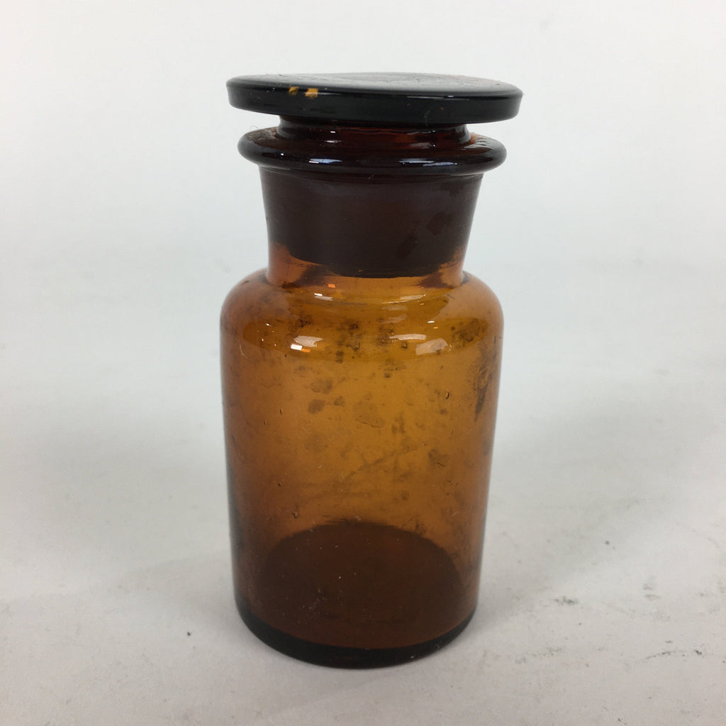 Japanese Lidded Glass Medicine Bottle Vtg Amber Color Glass 8.5 cm Vase MB14