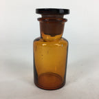 Japanese Lidded Glass Medicine Bottle Vtg Amber Color Glass 8.5 cm Vase MB17