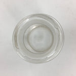 Japanese Lidded Glass Medicine Bottle Vtg Clear Color Glass 11 cm Vase MB25