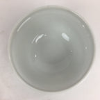 Japanese Lidded Rice Bowl Vtg Blue White Sometsuke Porcelain Floral QT148