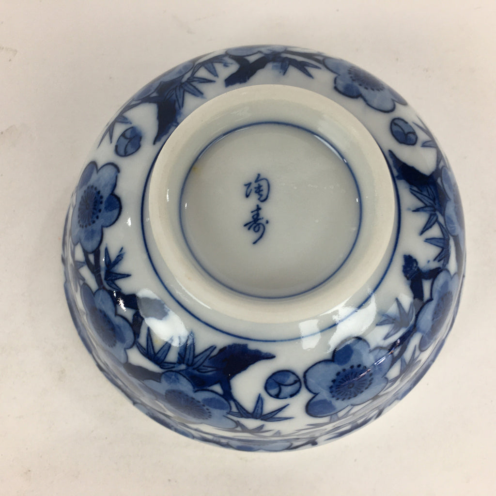 Japanese Lidded Rice Bowl Vtg Blue White Sometsuke Porcelain Floral QT148