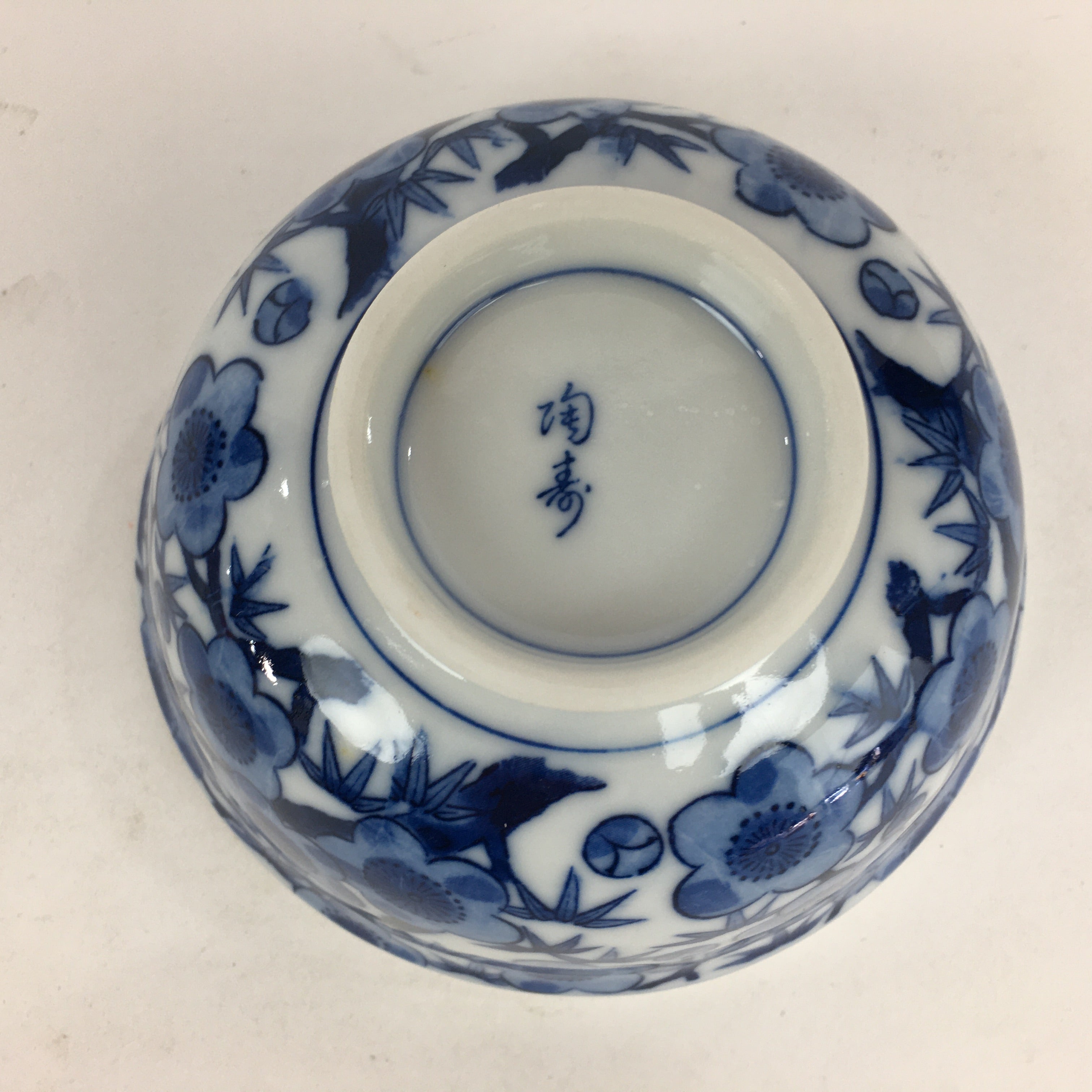 Japanese Lidded Rice Bowl Vtg Blue White Sometsuke Porcelain Floral QT148