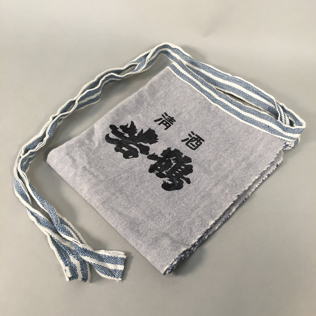 Japanese Maekake Apron Vtg Traditional Blue Cotton Workwear Canvas Indigo MK2