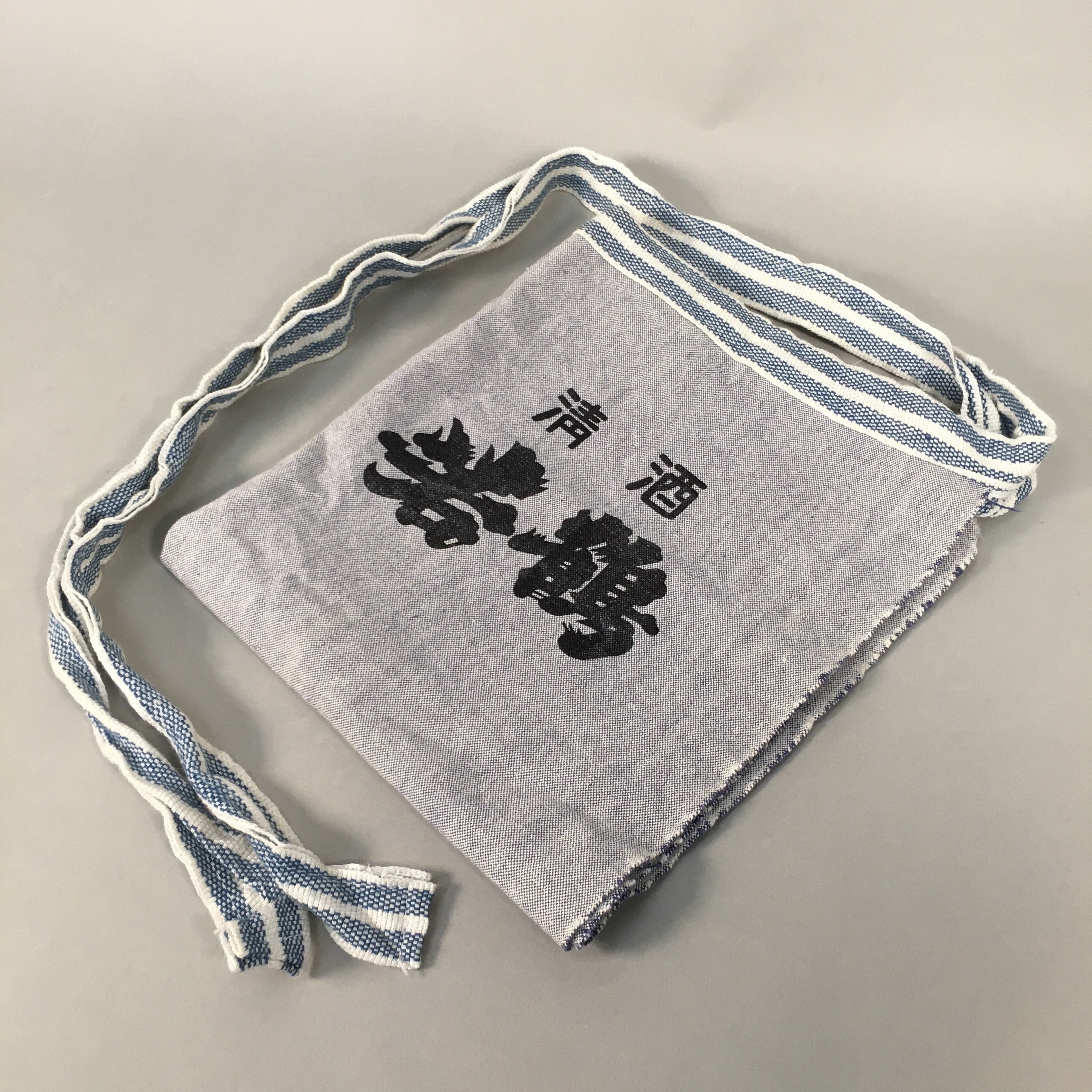 Japanese Maekake Apron Vtg Traditional Blue Cotton Workwear Canvas Indigo MK2