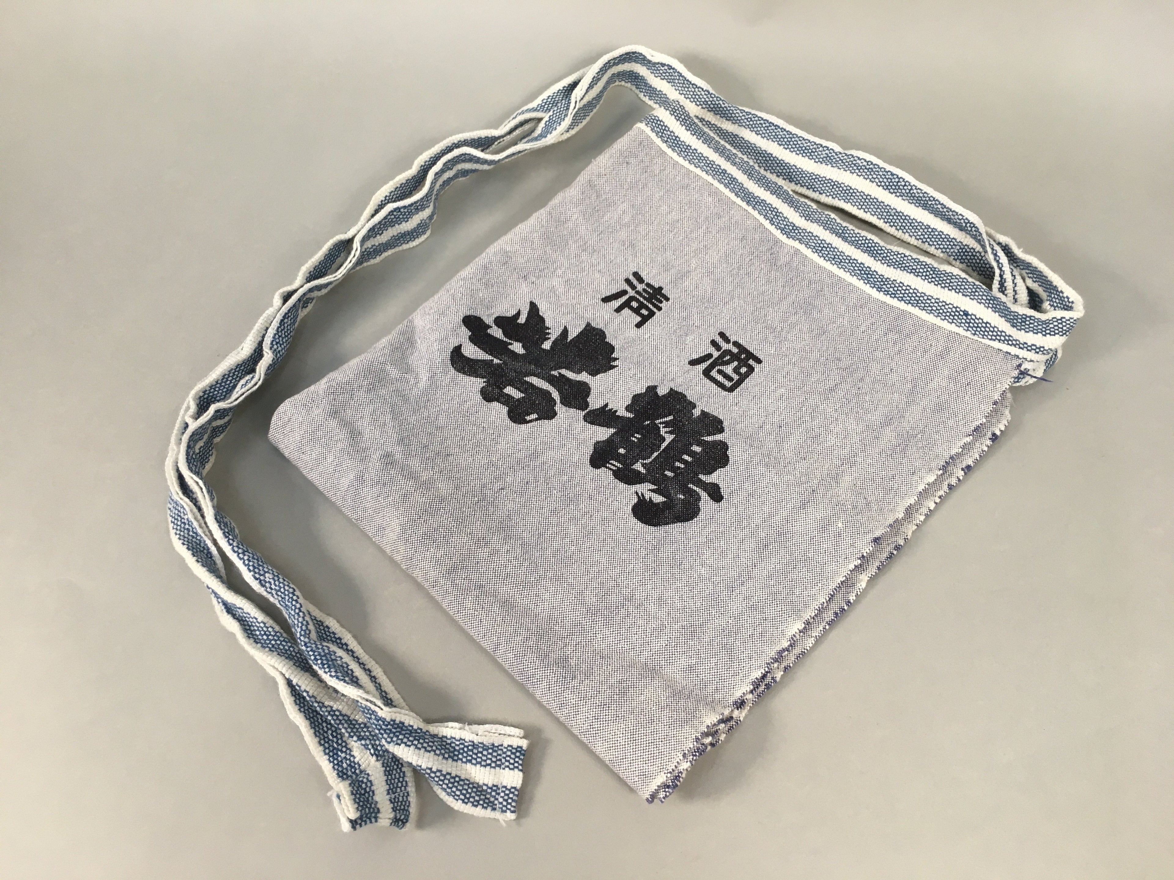 Japanese Maekake Apron Vtg Traditional Blue Cotton Workwear Canvas Indigo MK2