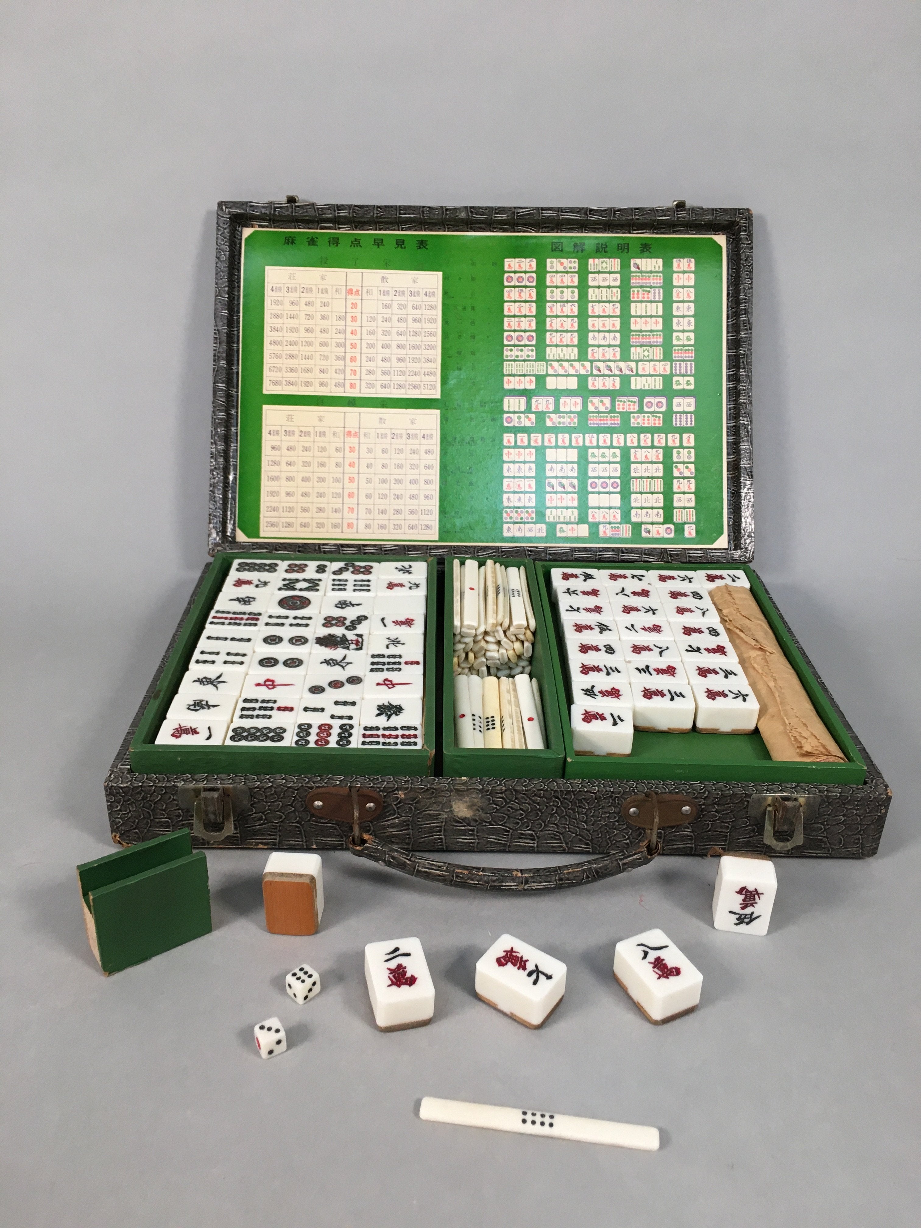 Japanese Mahjong Set Vtg Traditional Tile Game Handle Case JK174