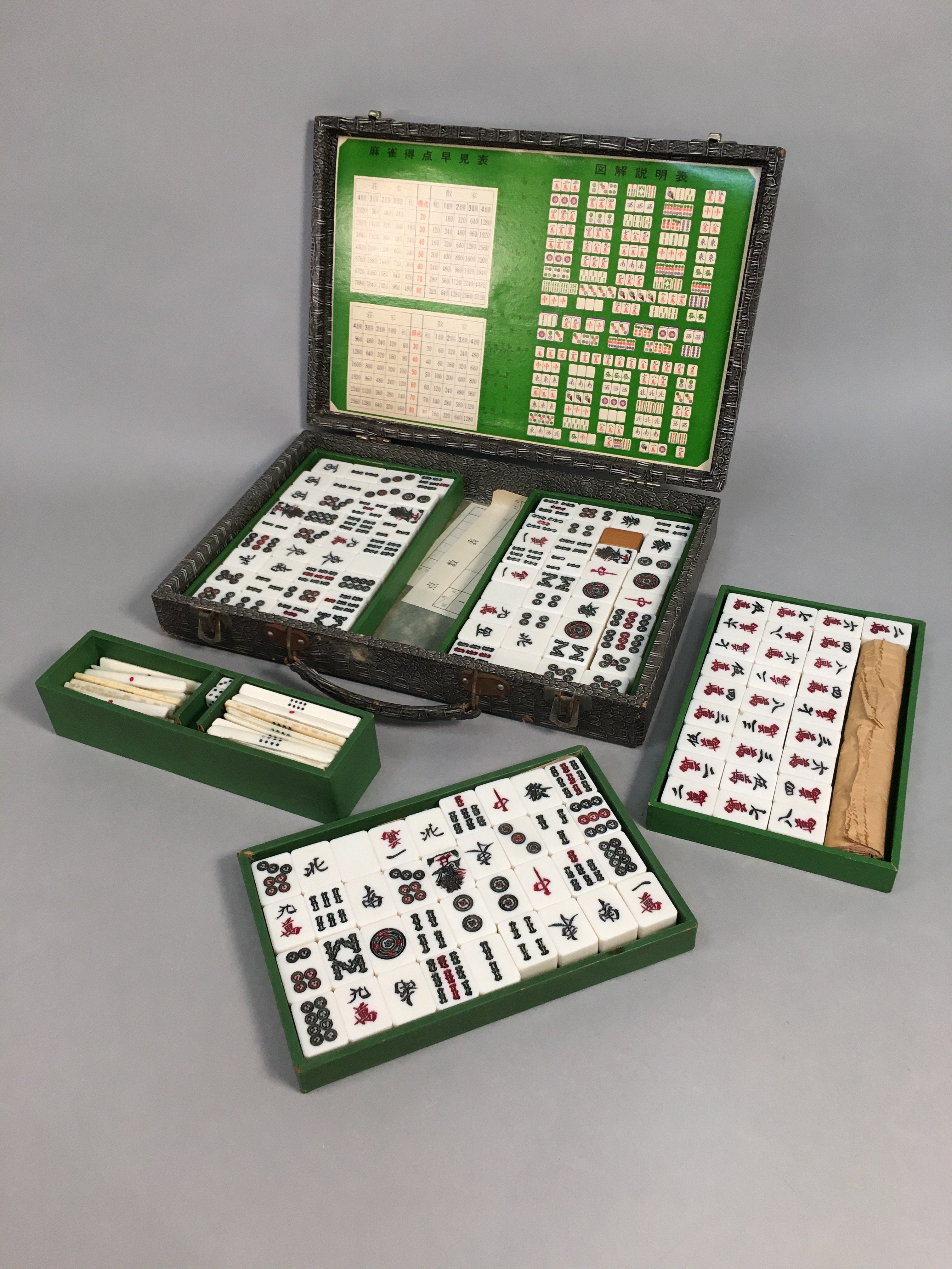 Japanese Mahjong Set Vtg Traditional Tile Game Handle Case JK174