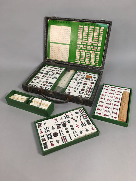 Traditional Mahjong Set Vintage Mahjong Set Wooden Chinese 