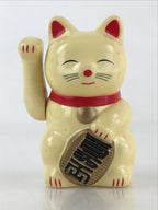 Japanese Manekineko Lucky Cat Battery Operated Figurine Vtg Sound Okimono JK476