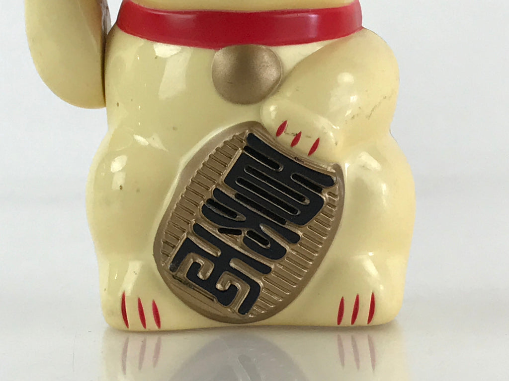 Japanese Manekineko Lucky Cat Battery Operated Figurine Vtg Sound Okimono JK476